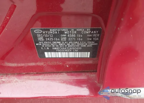 2012 Hyundai Sonata Hybrid from USA, damaged, VIN KMHEC4A47CA060499